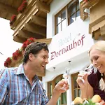 Dornauhof 호텔
